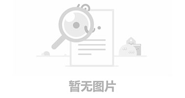 河南七星銅業有限公司